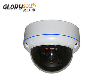 24 IR LED를 가진 960P 0.001LUX 야간 시계 CCTV 사진기 옥외 안전