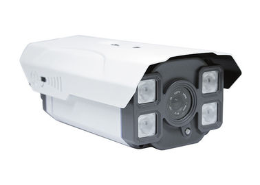 백색 HD 옥외 탄알 비바람에 견디는 Cctv 사진기, 아날로그 0.001LUX CCTV 캠