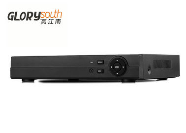 FHD 1080P 4 채널 IP 사진기 네트워크 비디오 녹화기는 동의 탐지를 지원합니다