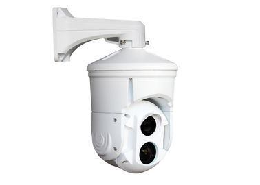 두 배 가시 IR 열 화상 진찰 사진기, CCTV 도난 방지 시스템