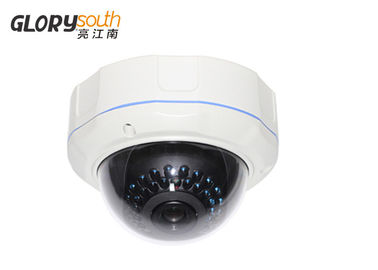 720P 960P 1080P 반달 증거 옥외 AHD CCTV 사진기 HD 아날로그 돔 사진기
